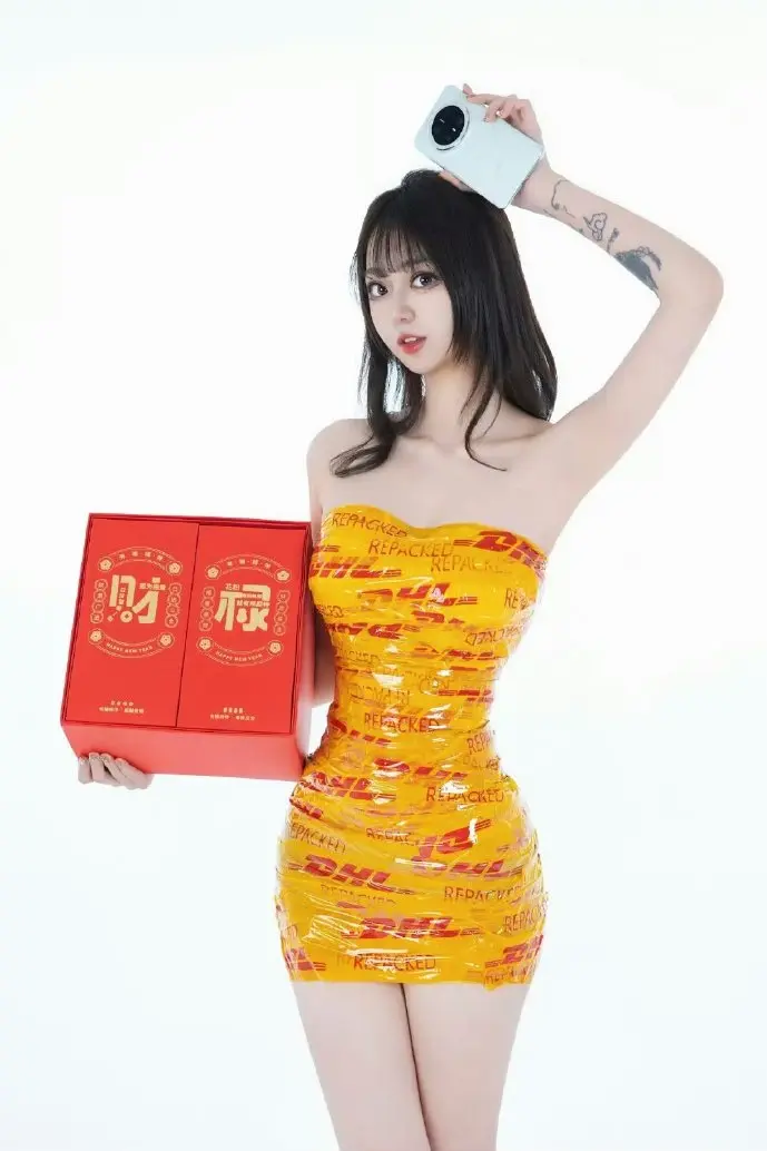 当乐游戏下载技术架构示意图