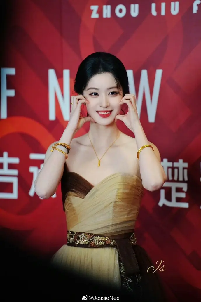 好省app用户增长曲线